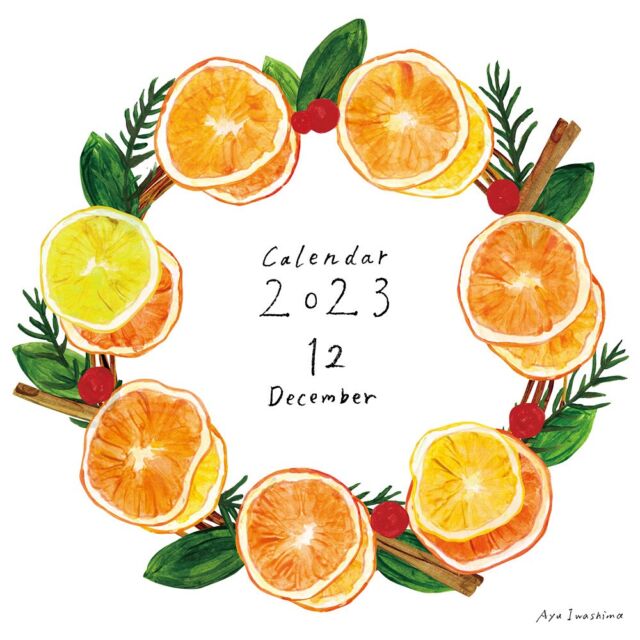 今日から12月
今年も残りあと１か月ですね、早い！

今月のカレンダーはオレンジのリース
たのしい12月をお過ごしください

来年のカレンダーも発売中です
#december  #12月　#カレンダー　#calendar
#いわしまあゆ　#ayuiwashima
#イラストレーター #イラストレーション
#illustration #illustrator
#插图 #插圖 #삽화